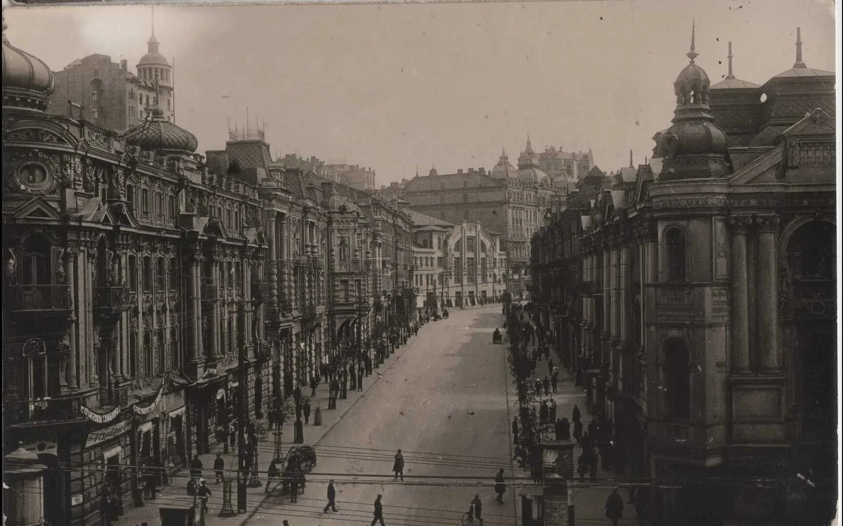 Ukraine in USSR thumbnail