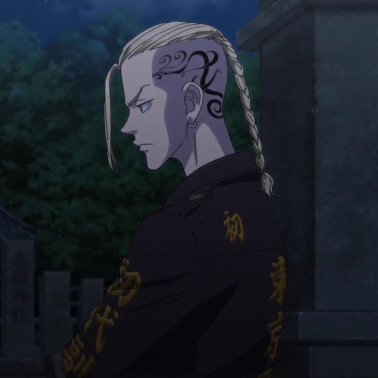 *Ken Ryuguji (Draken)* thumbnail
