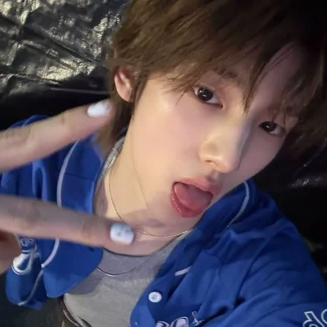Haneul