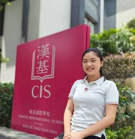 Chinese International School thumbnail