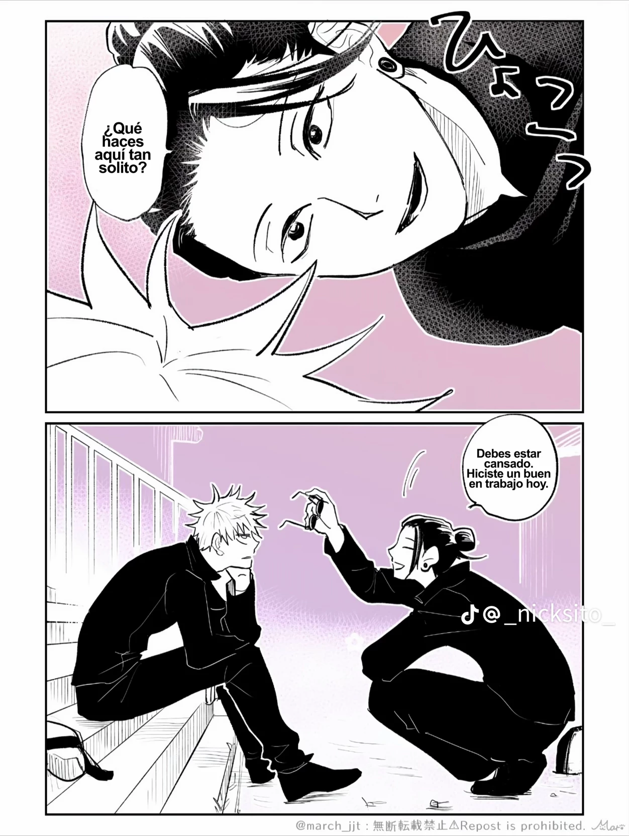 Satoru Gojo thumbnail