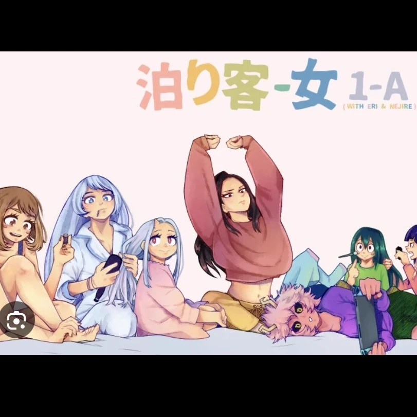 Mha sleepover - gossip! thumbnail