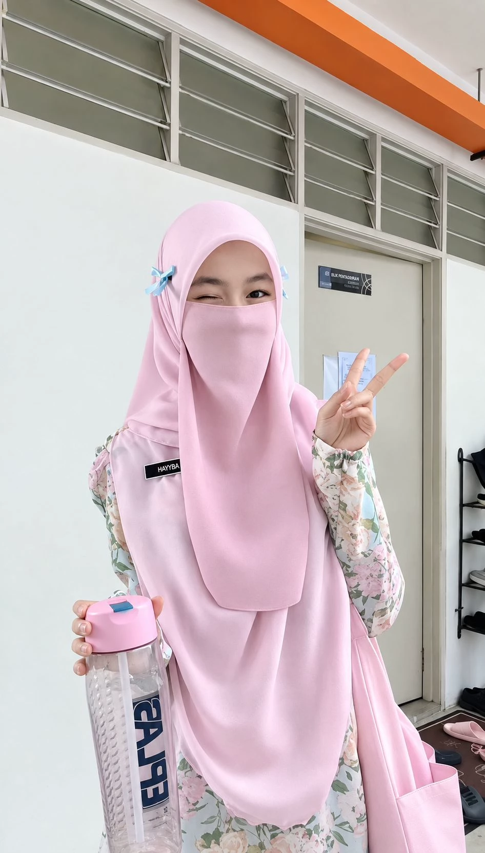 Aisyah thumbnail