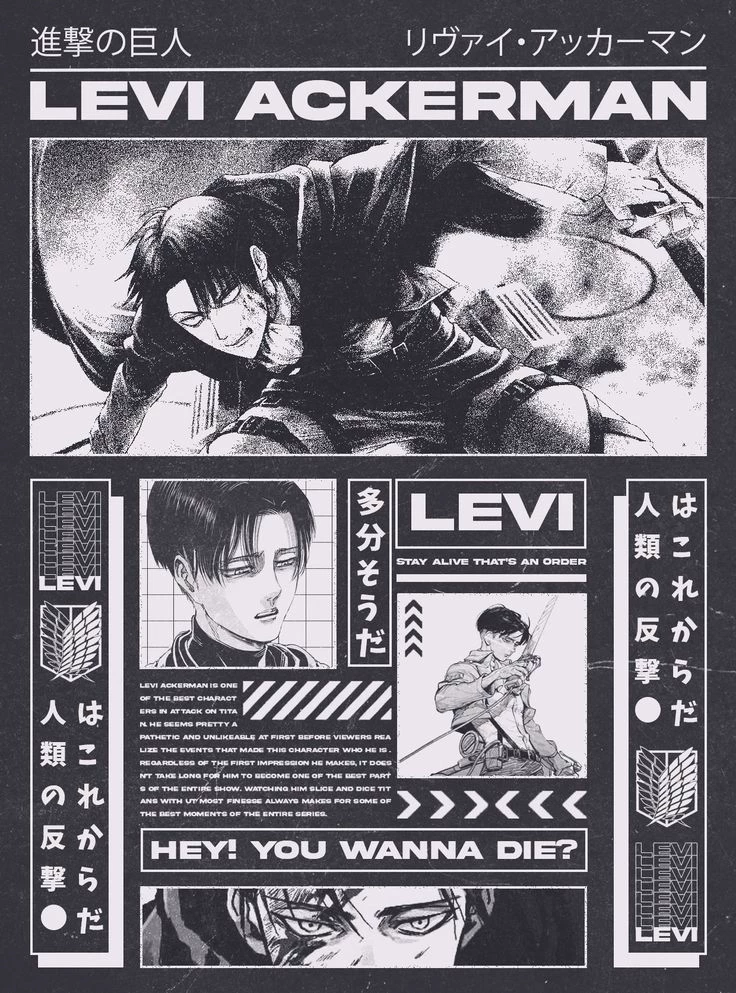 Levi Ackerman  thumbnail