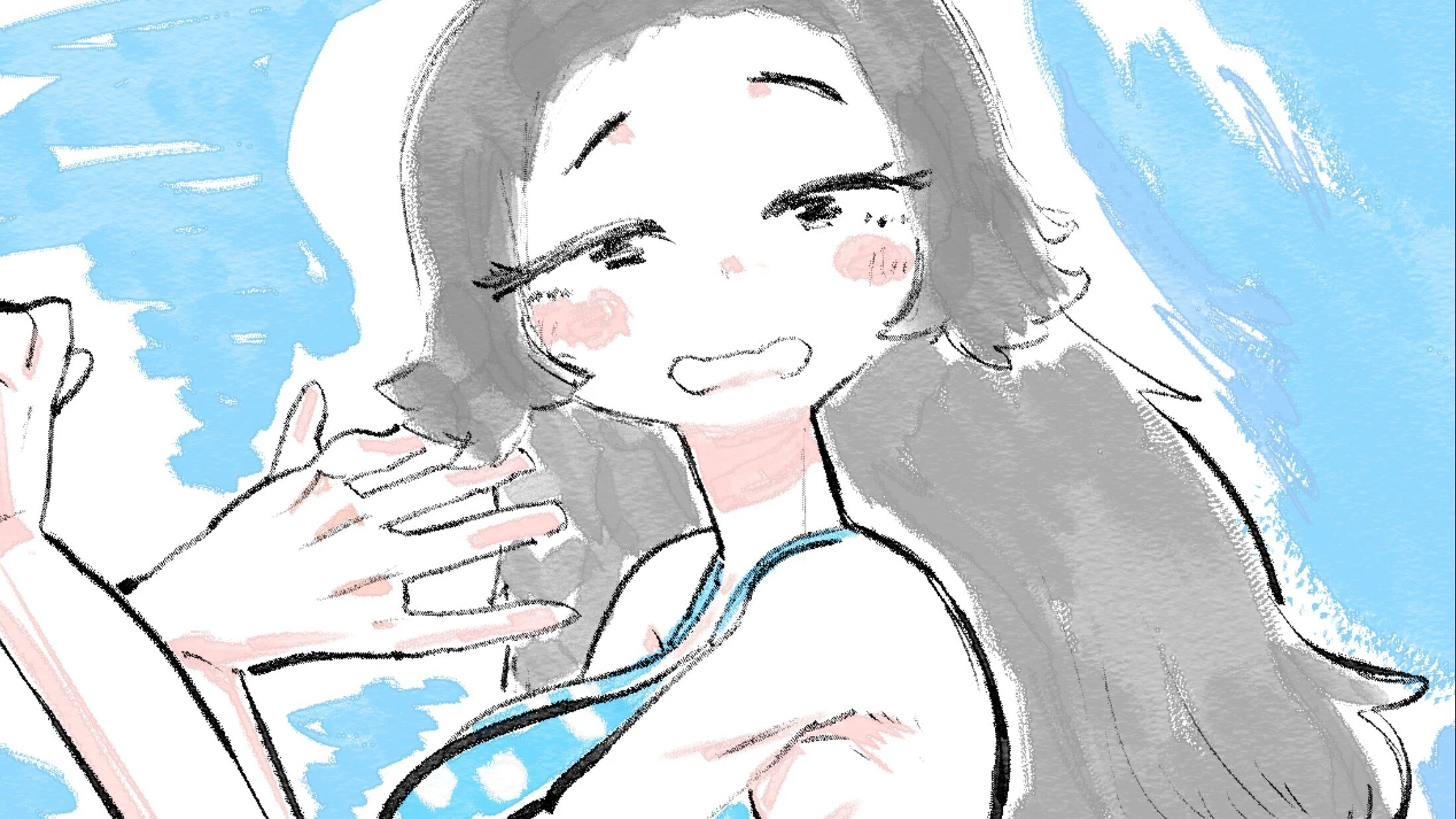Nagaisan thumbnail