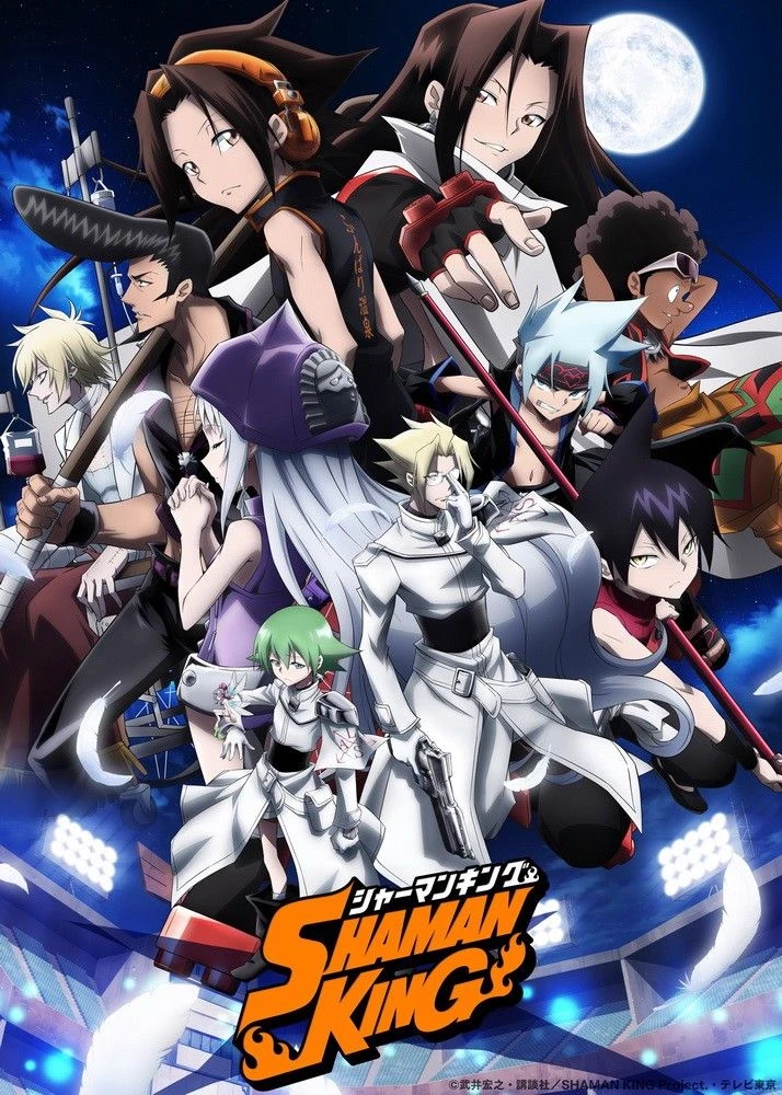 SHAMAN KING thumbnail