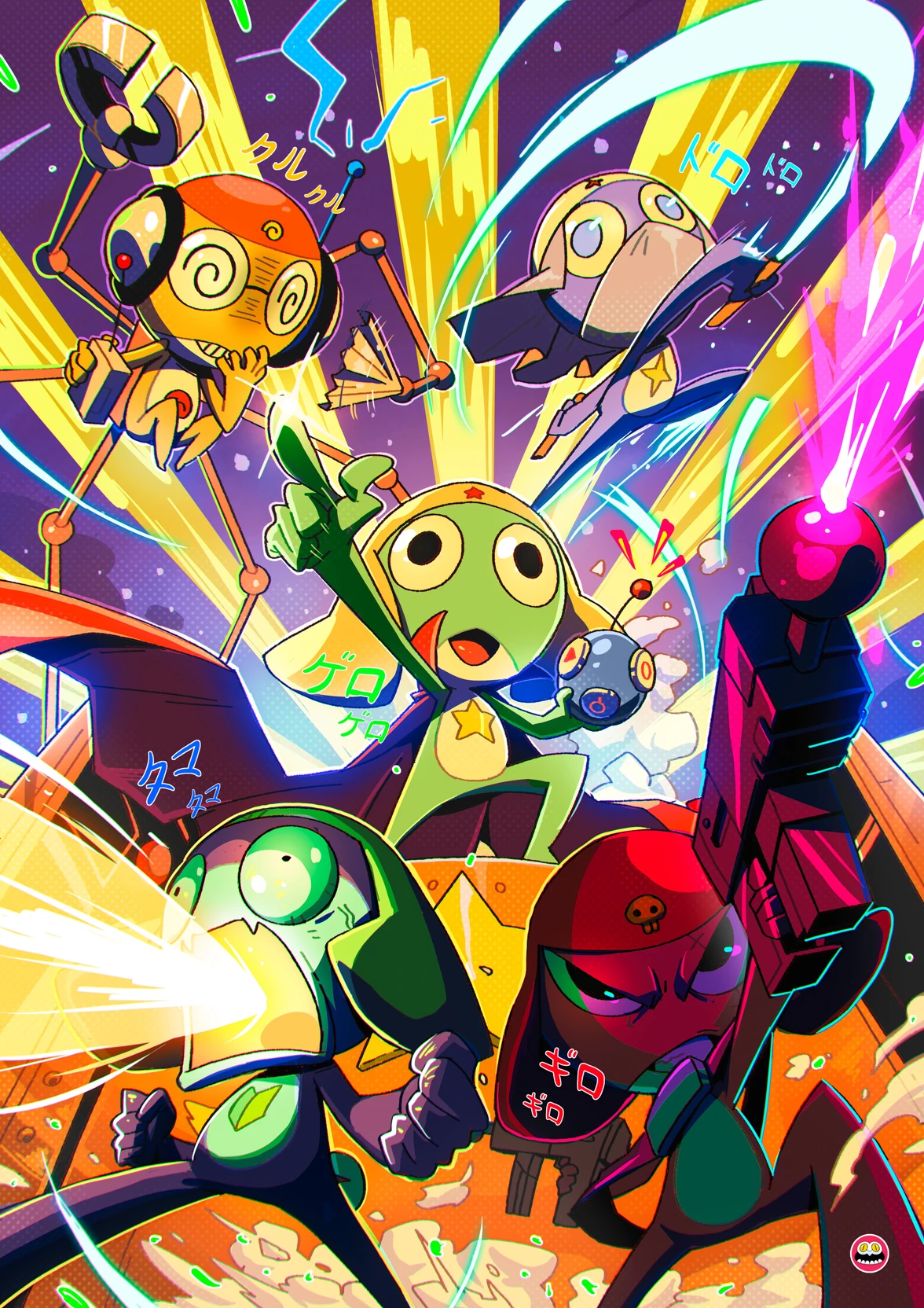Sgt. Keroro thumbnail