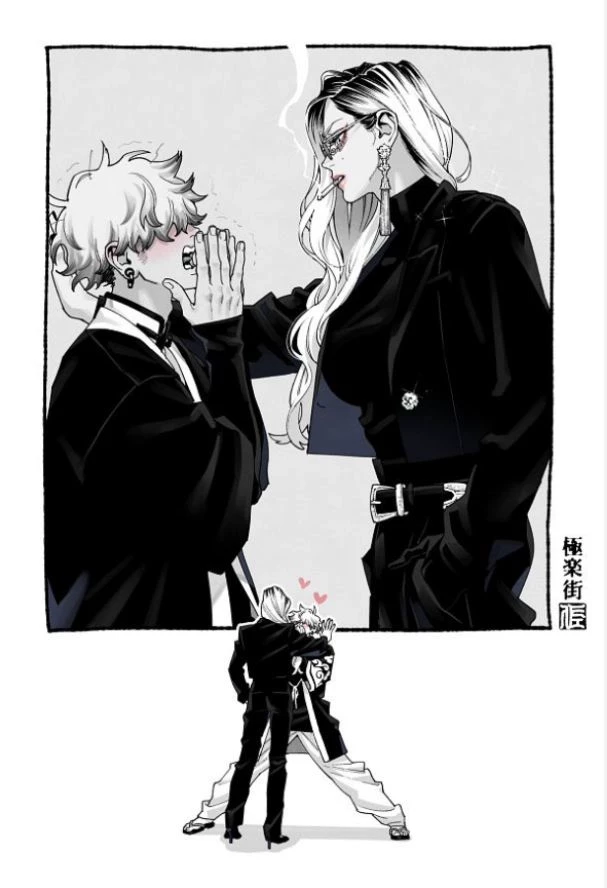 Mafia girl thumbnail