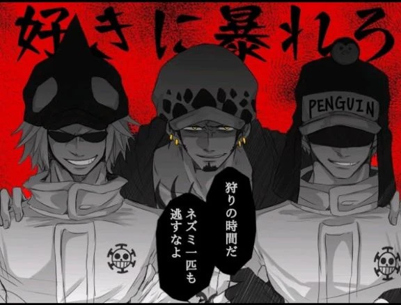 law, shachi and penguin thumbnail