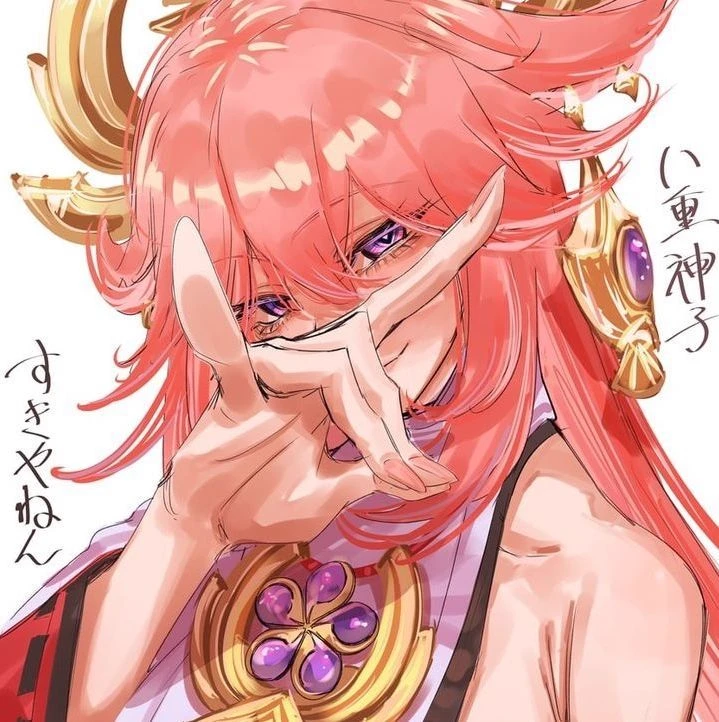 Yae Miko. thumbnail