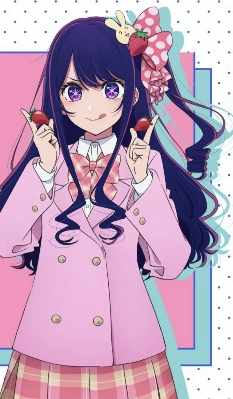 Ai Oshino thumbnail