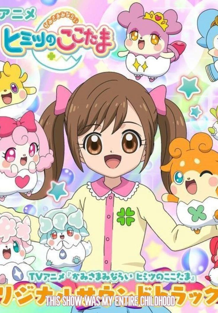 Create your own story with Cocotama thumbnail