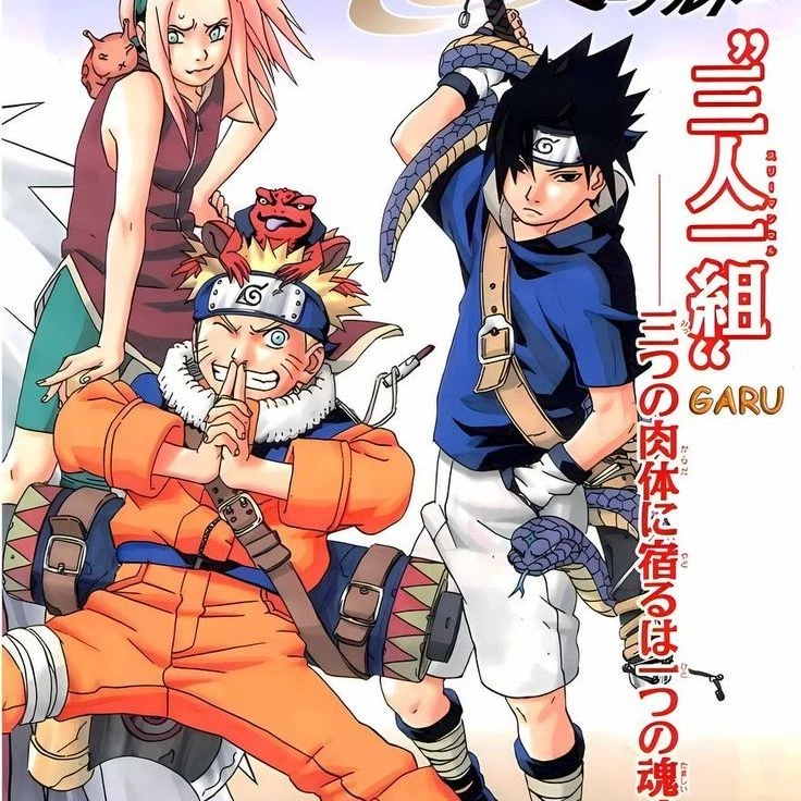 Naruto thumbnail