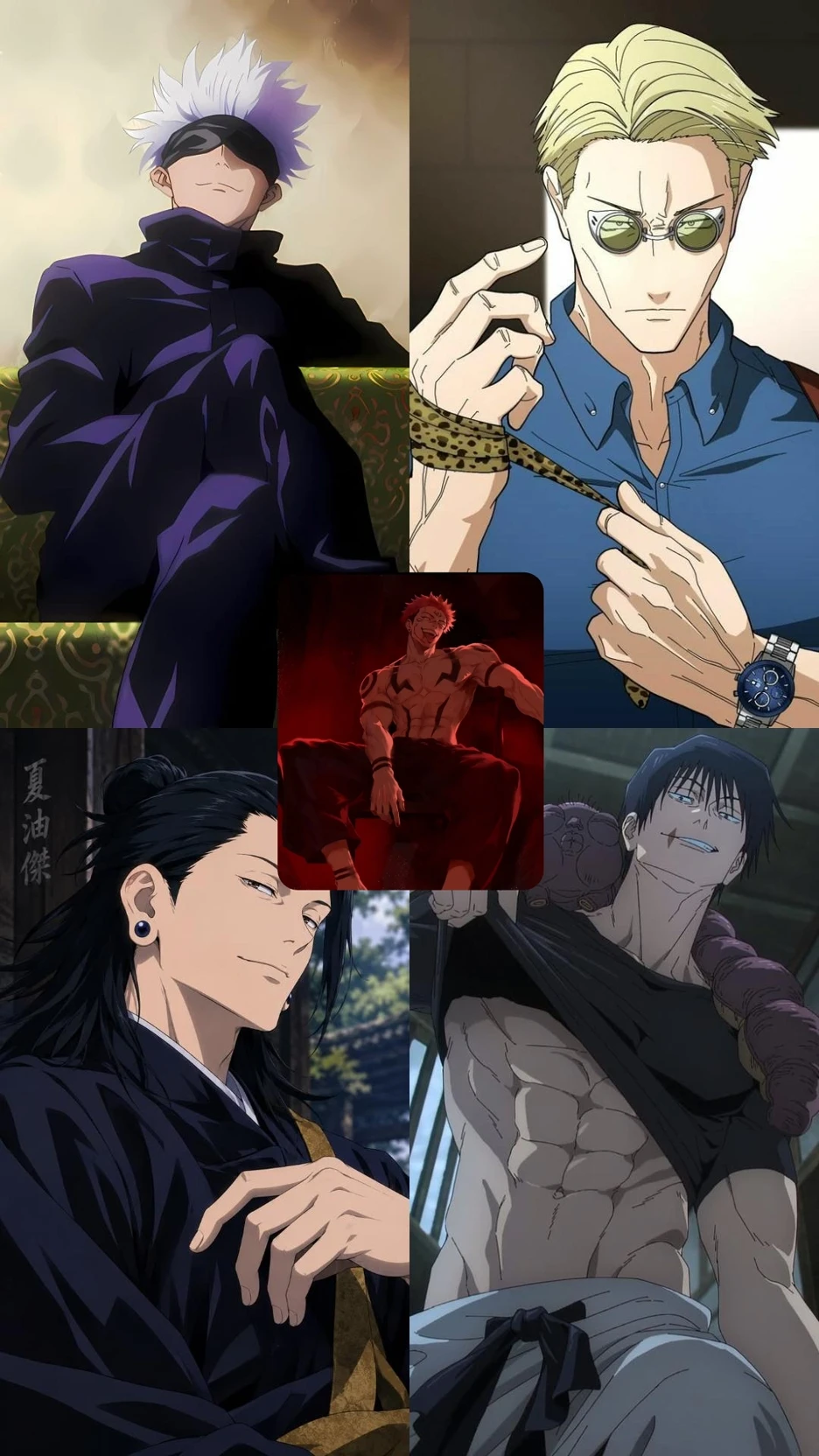 jujutsu kaisen high  thumbnail
