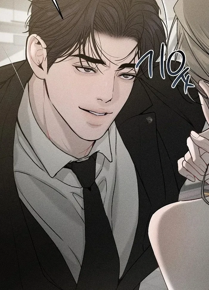 Dae-hyun (Kang Dae-hyun sugar daddy) thumbnail