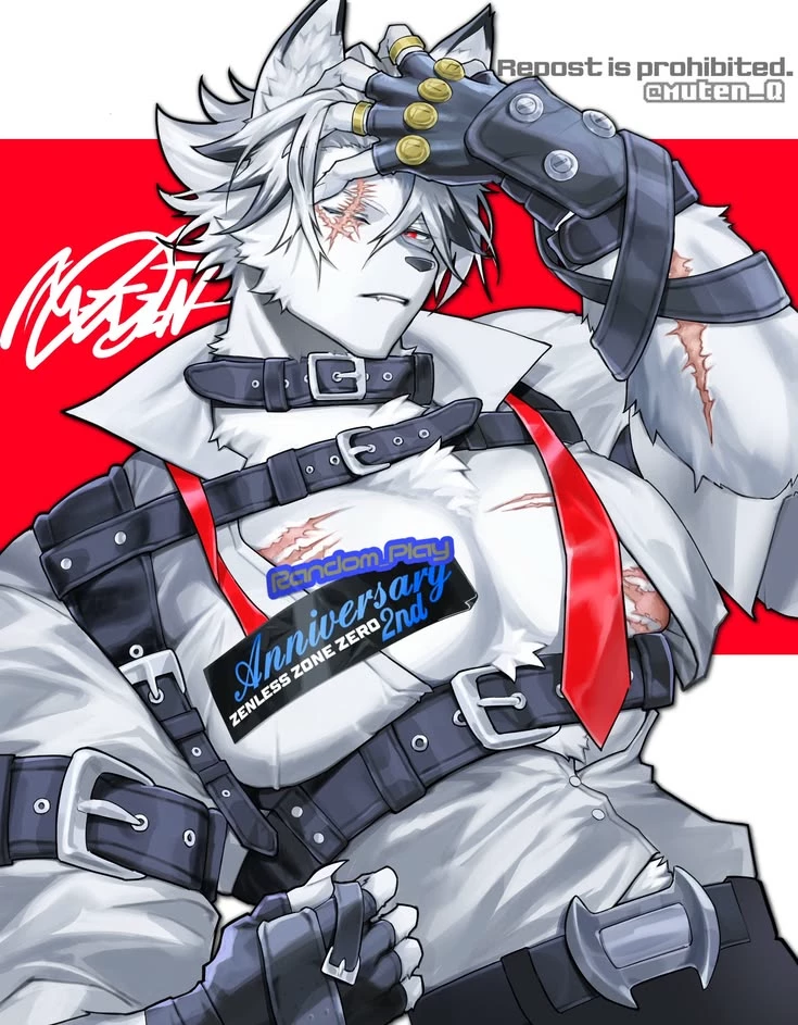 Von Lycaon thumbnail