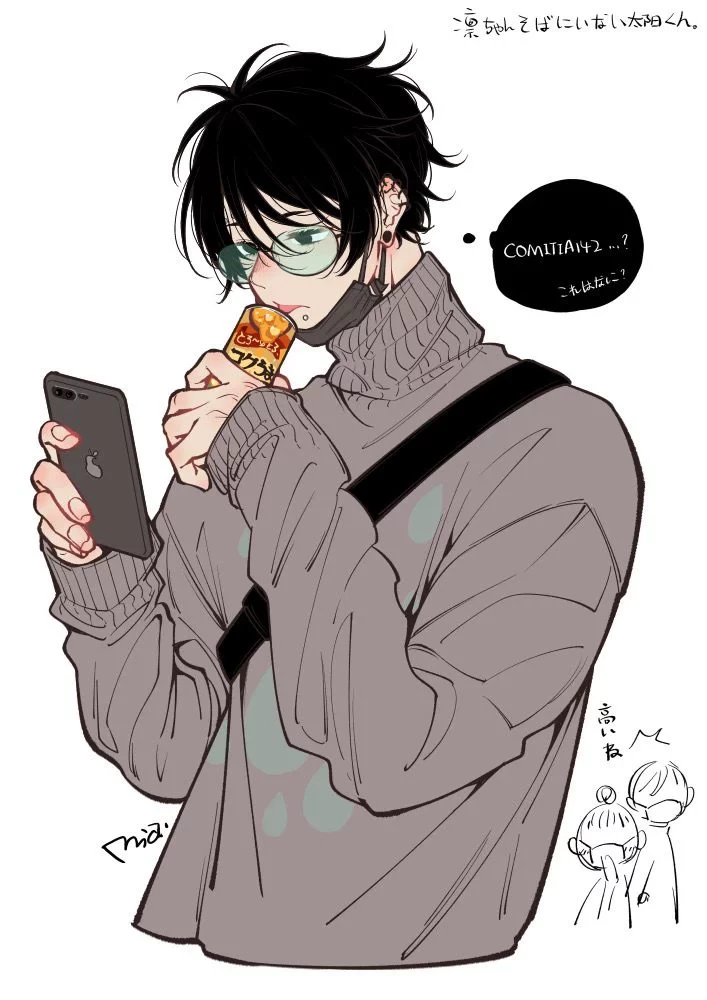 -REN ASAKURA- thumbnail