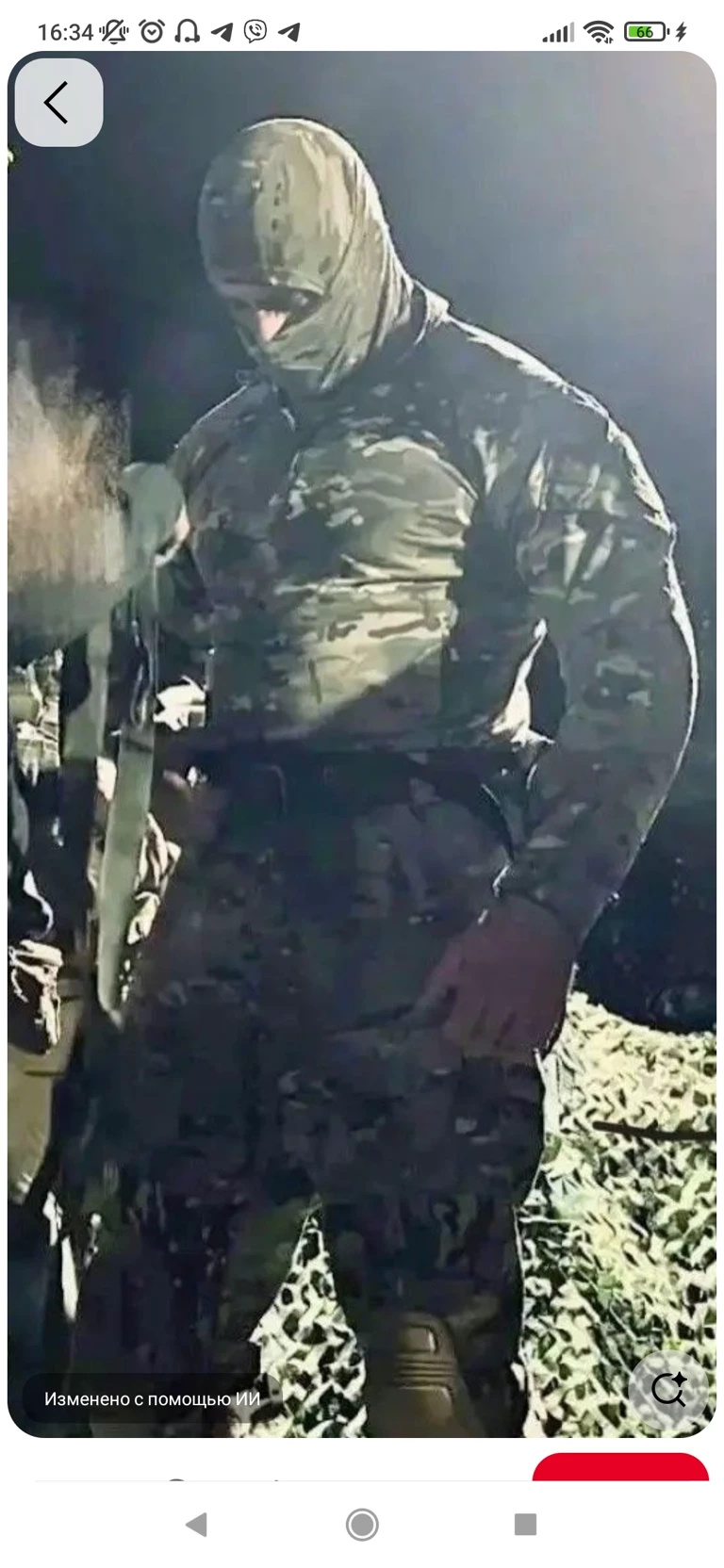 soldier thumbnail