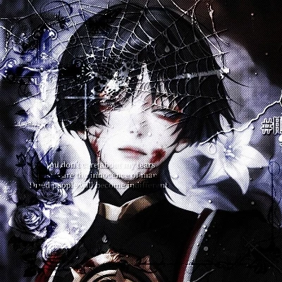 Scaramouche thumbnail