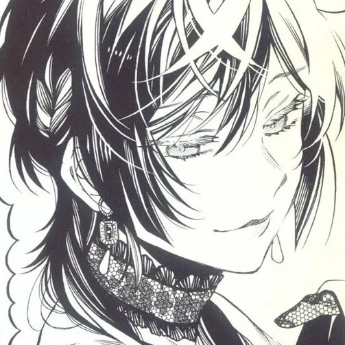 Haru