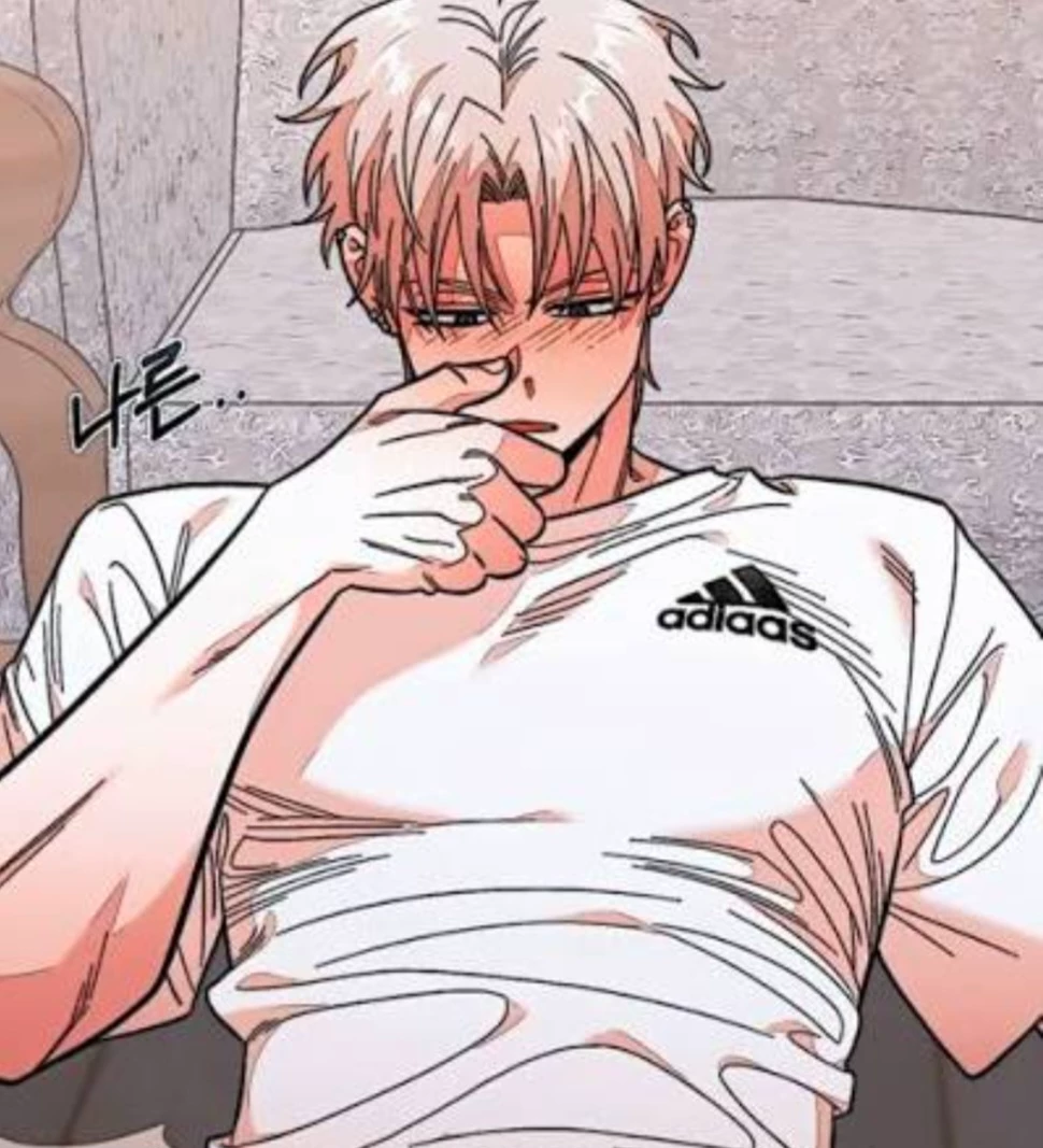 Mincheol thumbnail