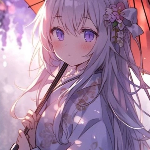 Cylian