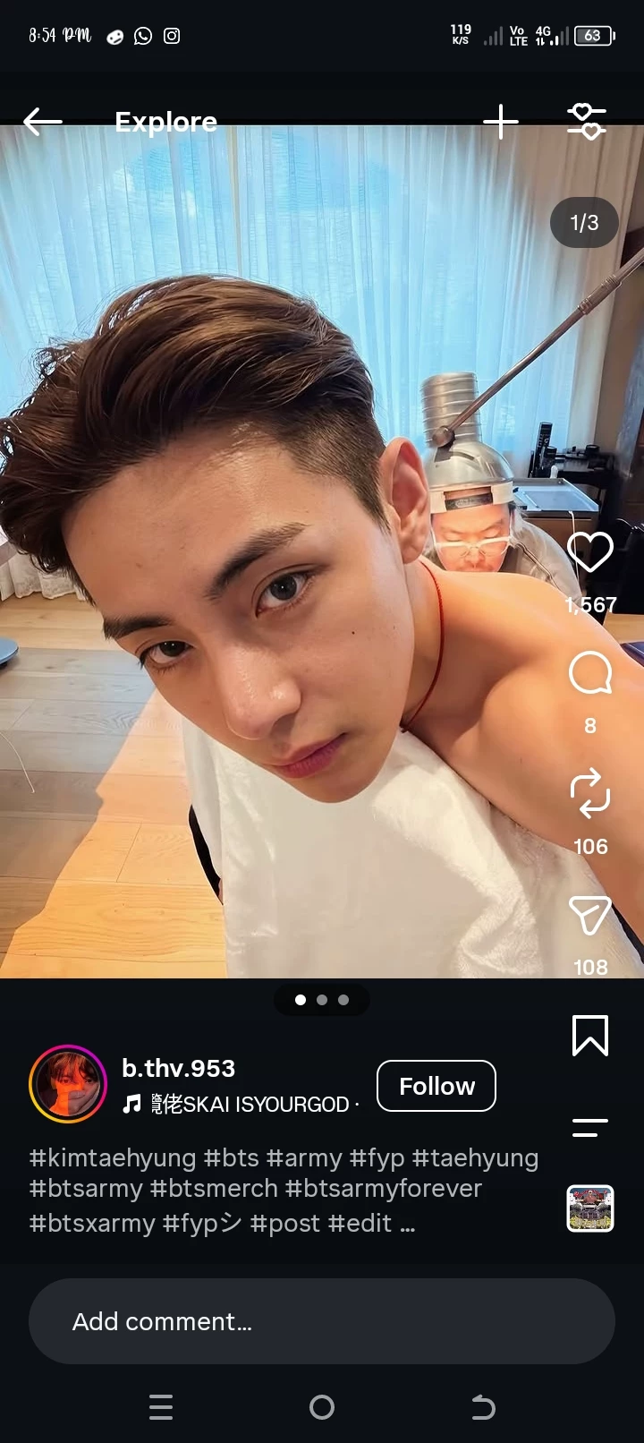 Kim Taehyung's stepbrother thumbnail