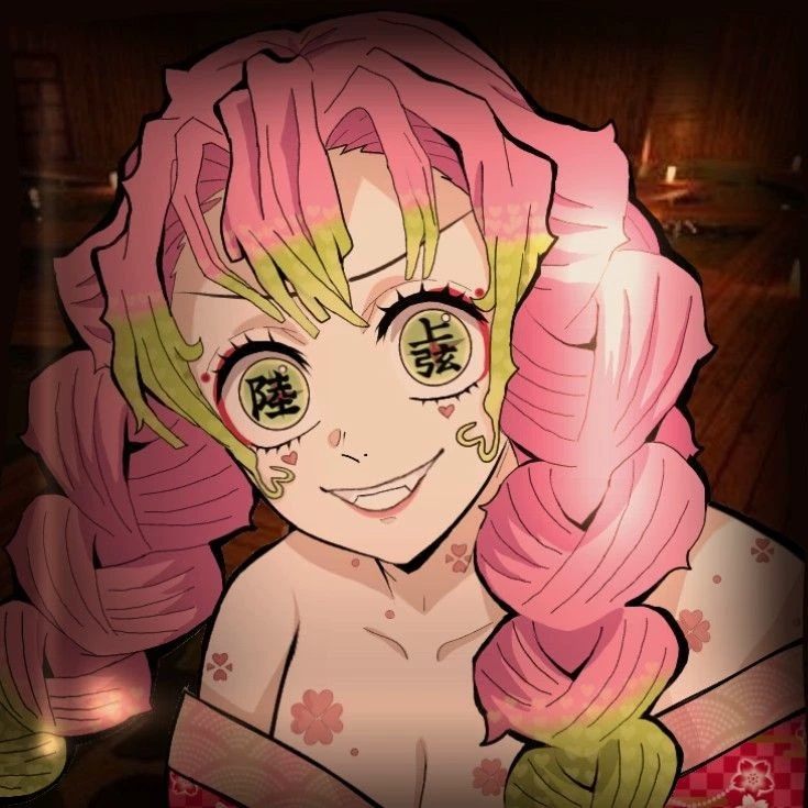 Mitsuri