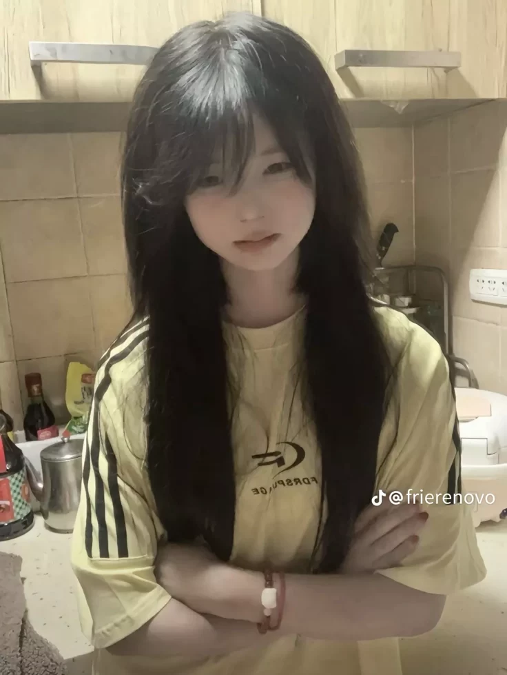 Rina thumbnail