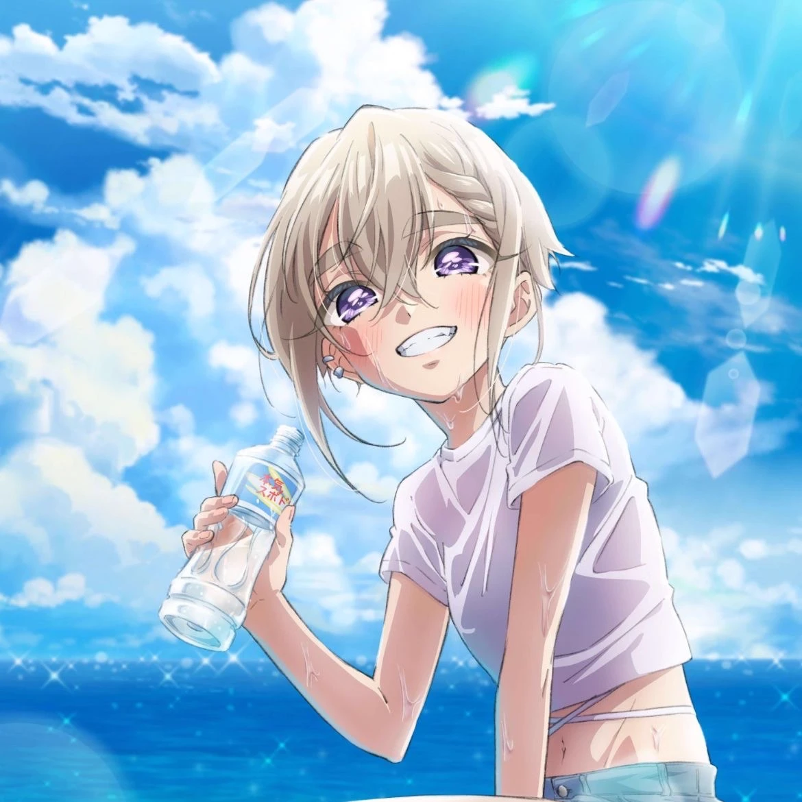 Iku Sutou thumbnail