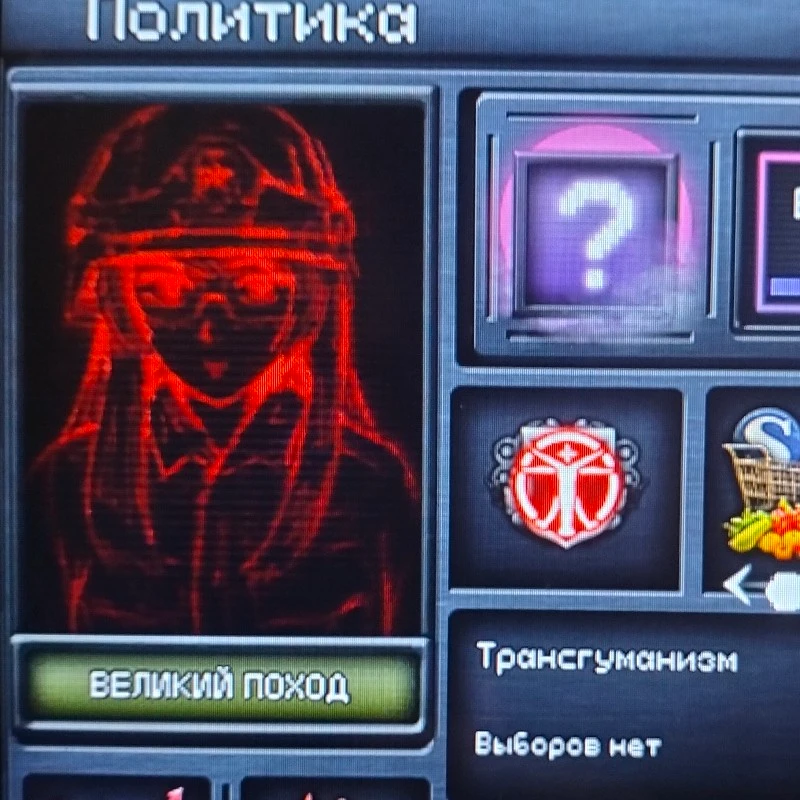 Салли
