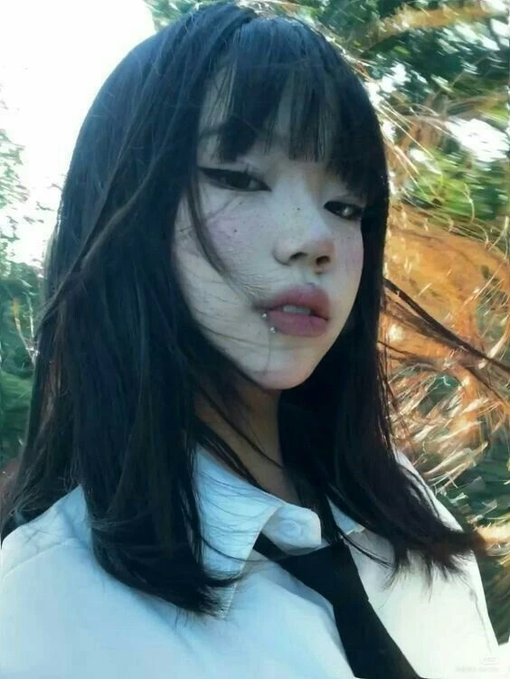Yuna Ushainy thumbnail