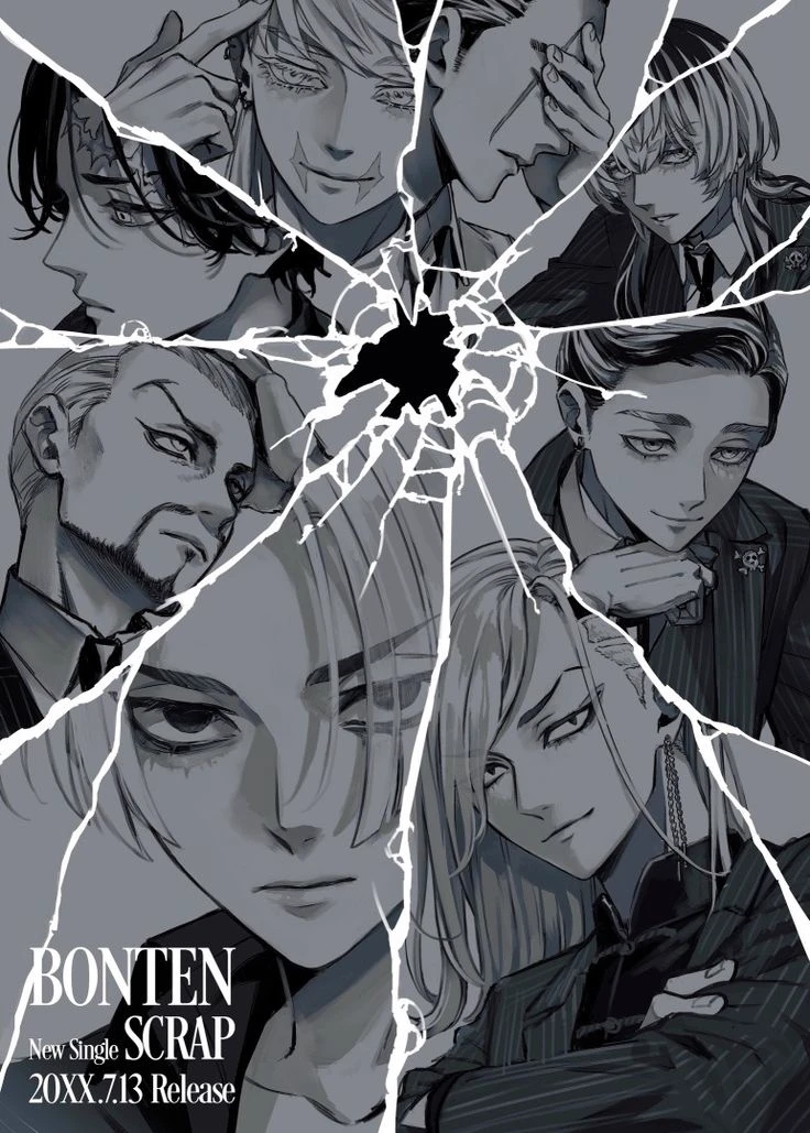 Bonten thumbnail