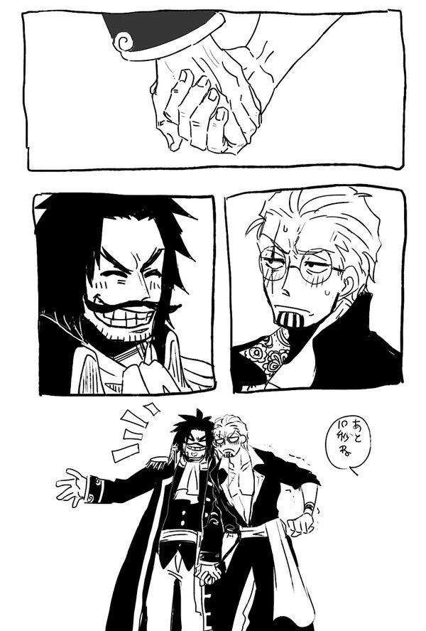 roger and rayleigh thumbnail