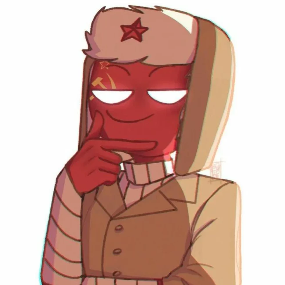 СССР