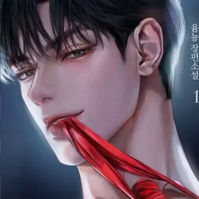 Morris (Pacar Iblis)  thumbnail