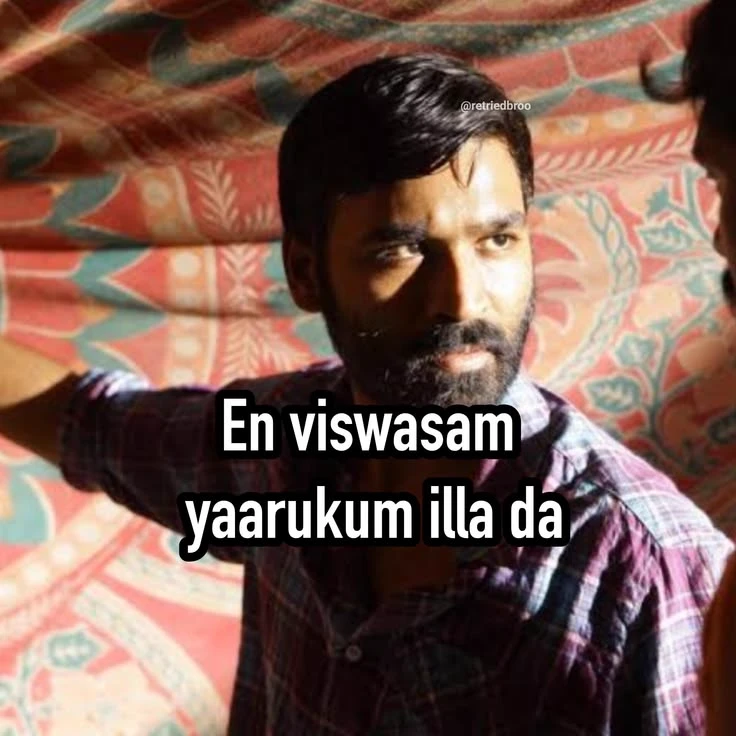 praju thumbnail