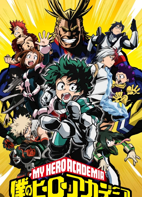 My Hero Academia thumbnail