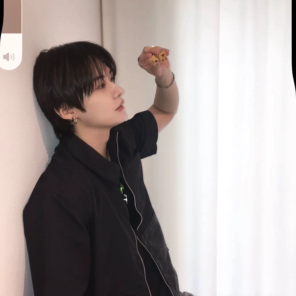Minho thumbnail