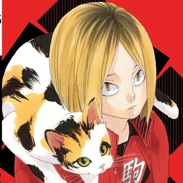 Kenma kozume thumbnail