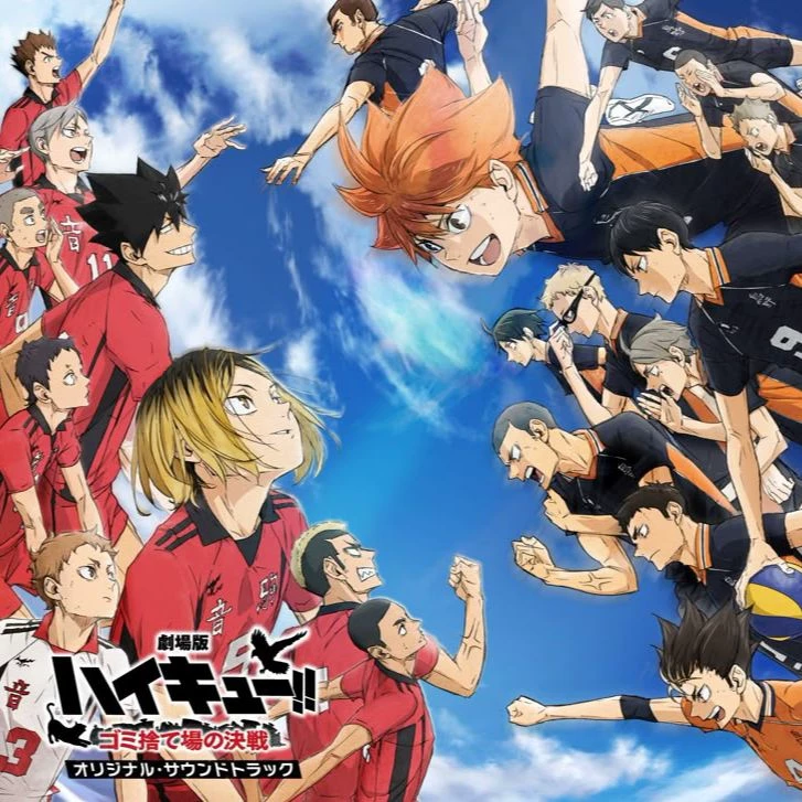 Haikyuu thumbnail
