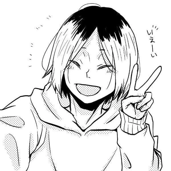 Kenma Kozume thumbnail
