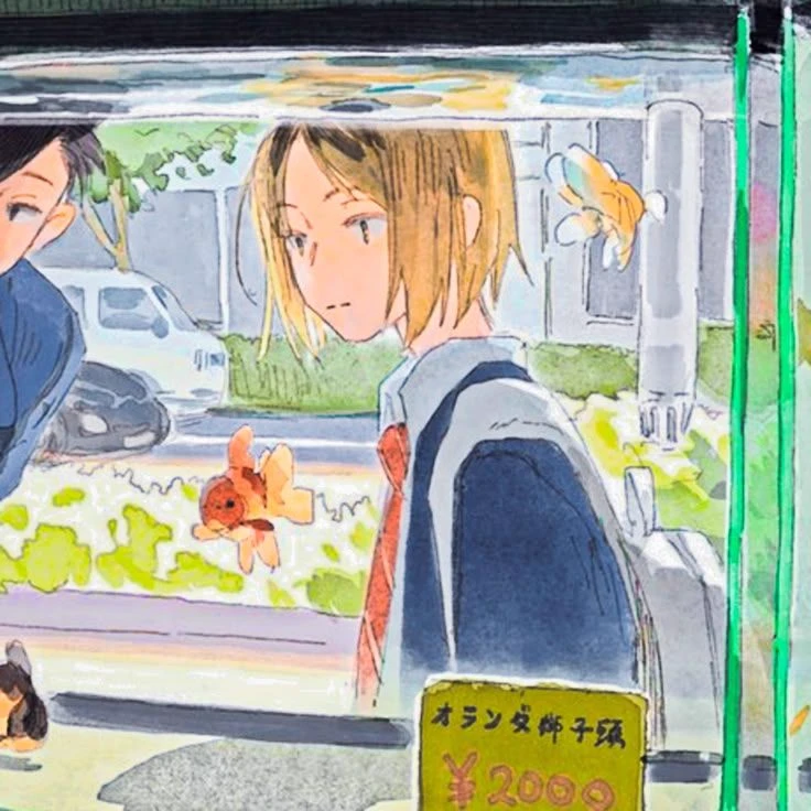 Kenma Kozume thumbnail