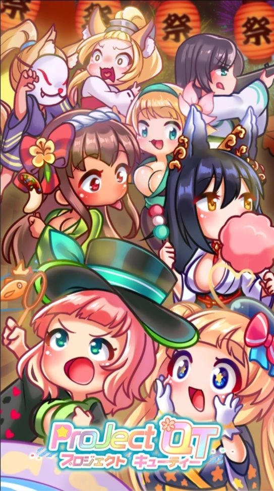 Inner planet thumbnail
