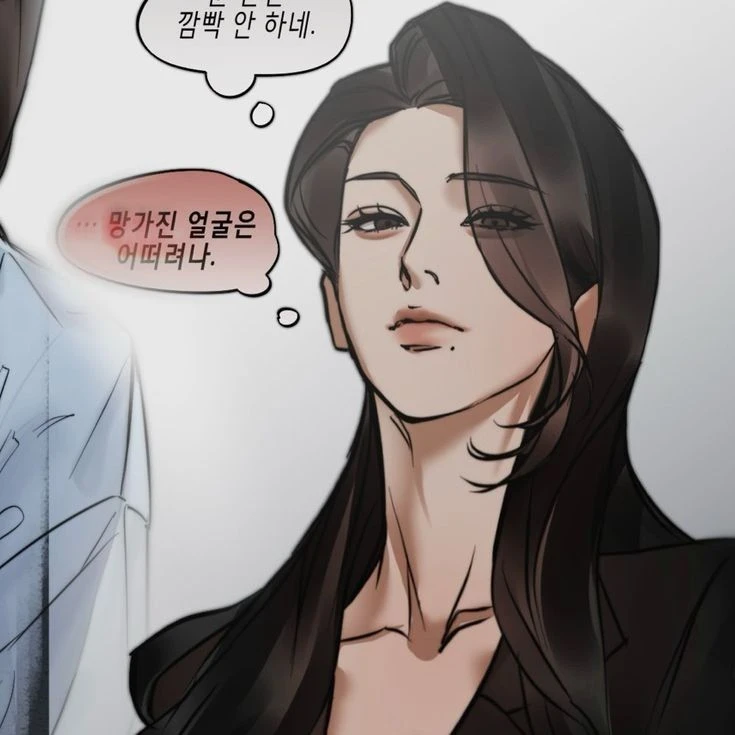 Luna - GL, WLW, Mafia thumbnail