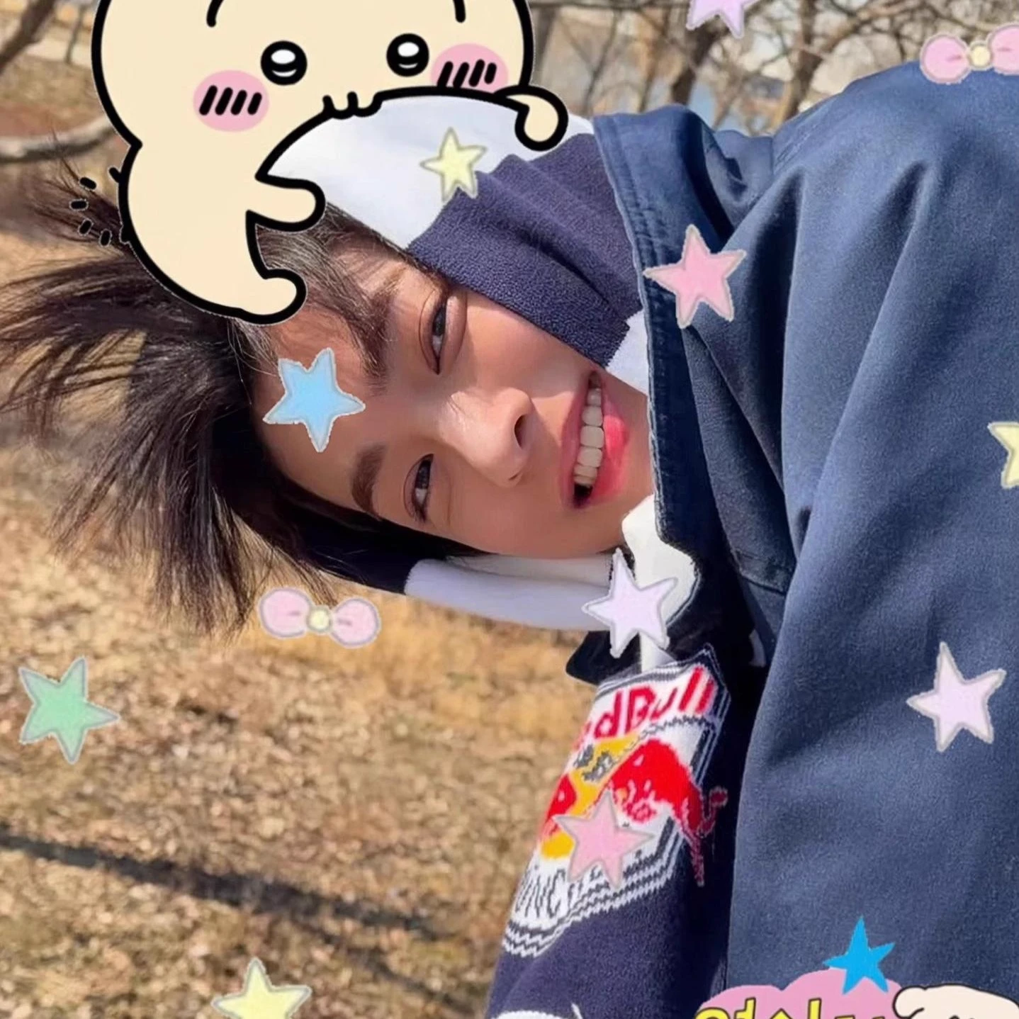 Ahn Keonho (rain) thumbnail