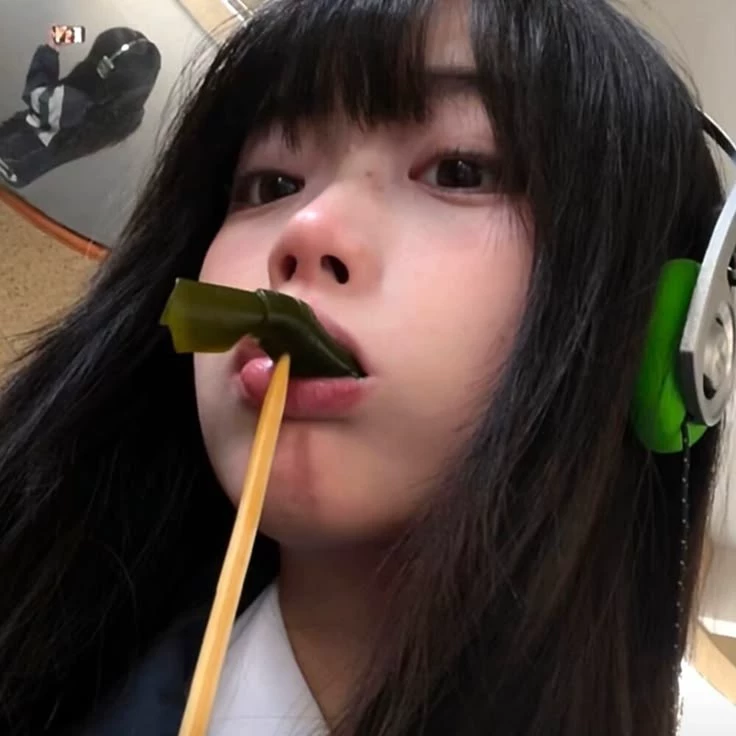 RACHEL