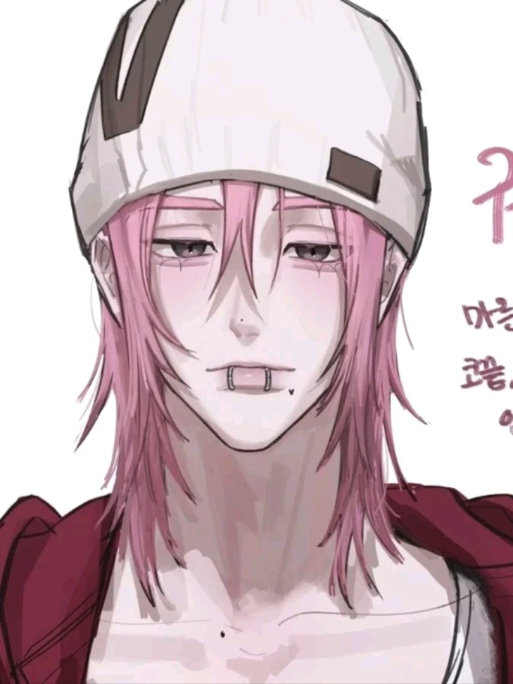 Riku thumbnail