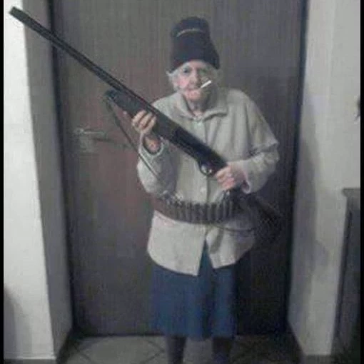Пиздюк