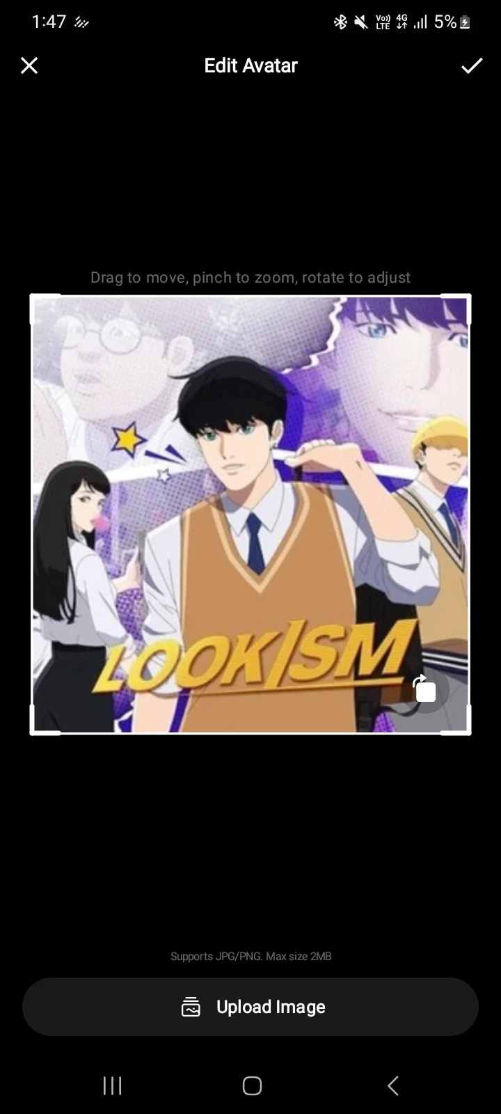Lookism (Season 1 - College Edition) thumbnail